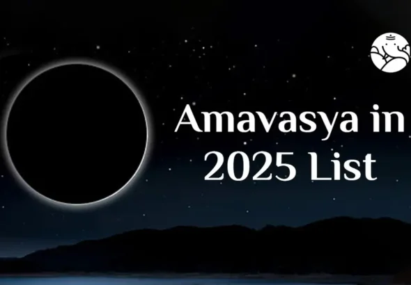 amavasya august 2025