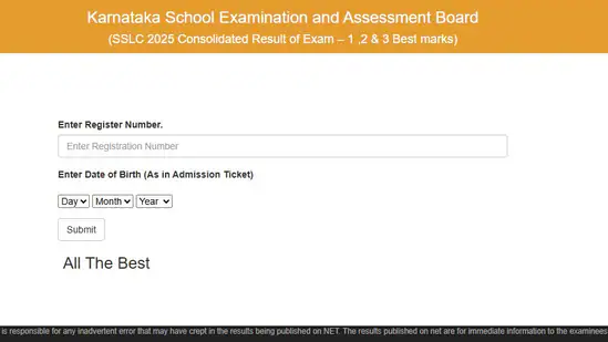 Karnataka_SSLC_exam_3_result_2025