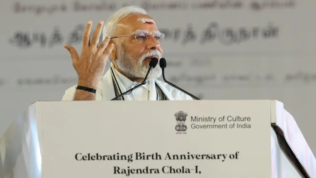 Operation Sindoor PM Modi Speech