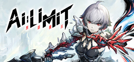 ai limit mod