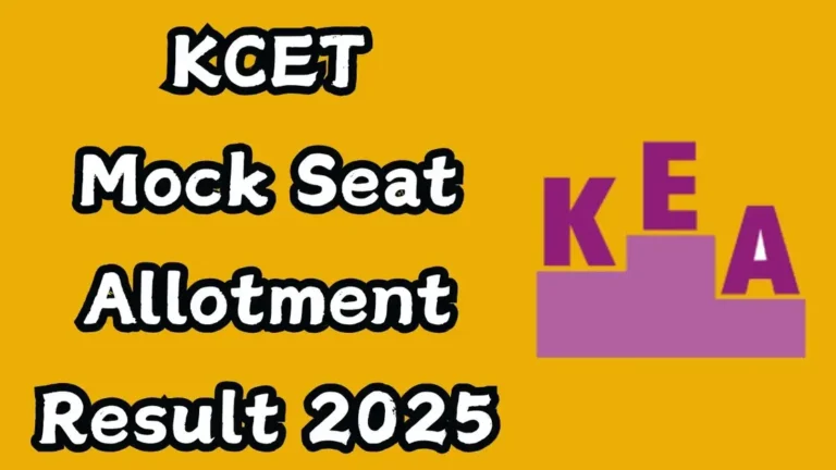 KCET 2025 mock seat allotment result
