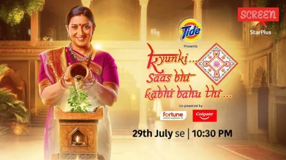 Kyunki Saas Bhi Kabhi Bahu Thi 2025 comeback promotional poster