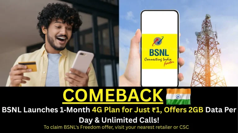 BSNL ₹1 plan with 2GB daily data and unlimited calls – Freedom Offer 2025