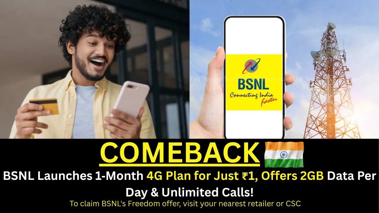 BSNL ₹1 plan with 2GB daily data and unlimited calls – Freedom Offer 2025