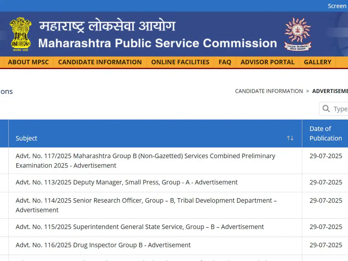 Screenshot of MPSC Group B recruitment 2025 official notification from mpsc.gov.in